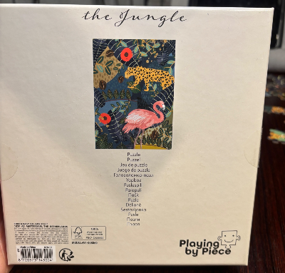 The jungle — photo 2