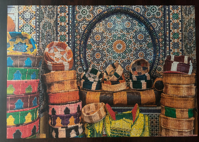 Médina De Fès - Maroc — photo 1