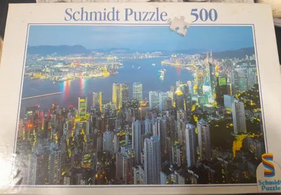 Hong Kong — photo 1