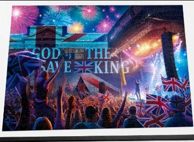 Royal Celebrations — photo 4