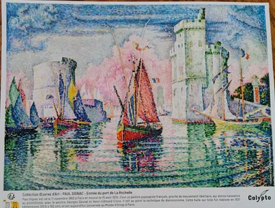 Entrée du port de La Rochelle — photo 1