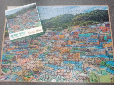 sameline gamcheon cultural village · photo 2