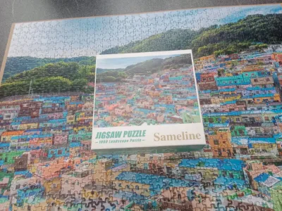 sameline gamcheon cultural village · photo 3