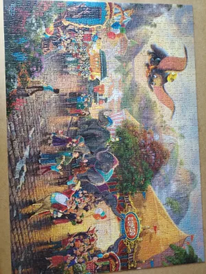 Dumbo, photo 1