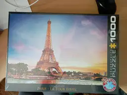 Paris - La Tour Eiffel — photo 2