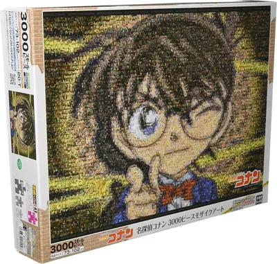 Conan Mosaic Art — photo 2