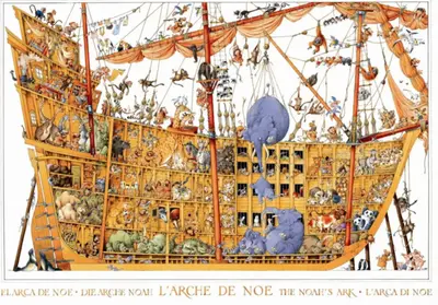 Arche Noah — photo 1