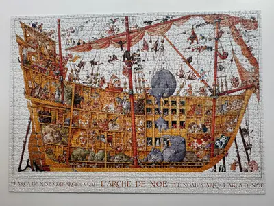 Arche Noah — photo 2