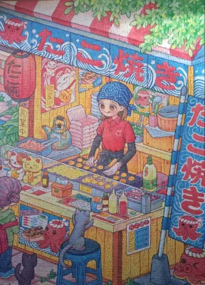 Takoyaki · photo 1
