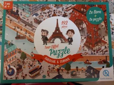 Tour Eiffel — photo 1