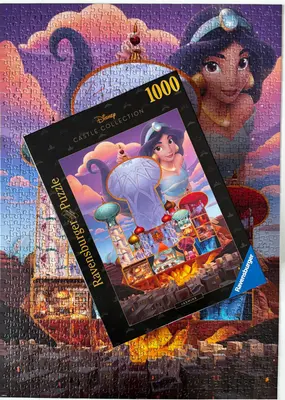 Jasmine — photo 2