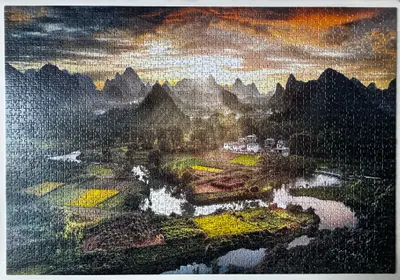 Paysage de Chine — photo 1