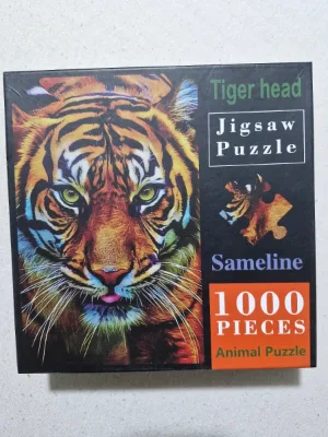 Tiger Head, photo 2