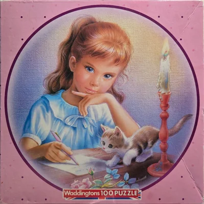 Martine