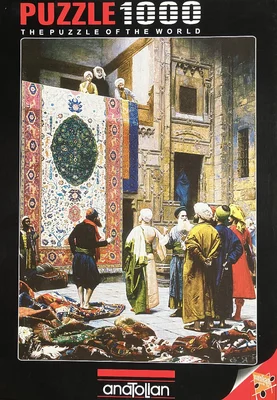 Carpet Seller