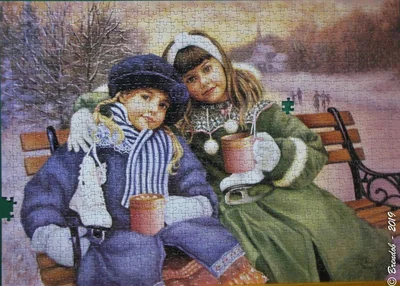 The Skaters