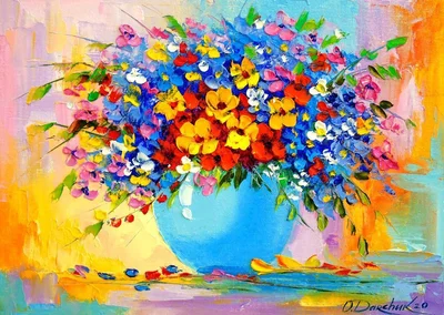 A Bouquet of Flowers