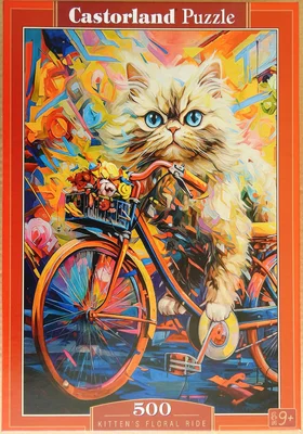 Kitten's Floral Ride