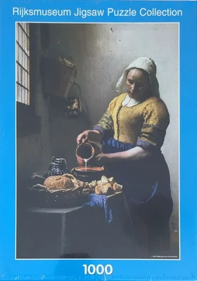The Kitchenmaid