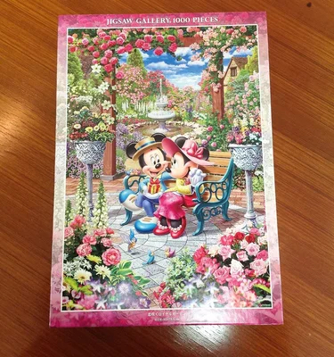 Disney Blooms Royal Garden