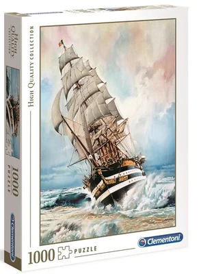 Amerigo Vespucci