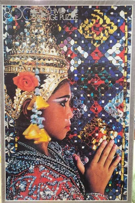 Thai Dancer