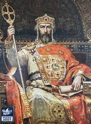 Tzar Simeon I the Great