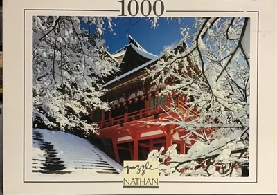 Japanese Temple