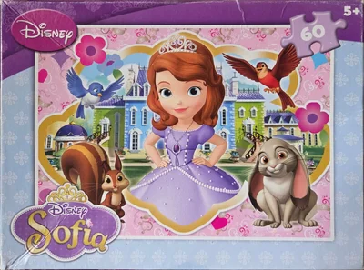 Sofia