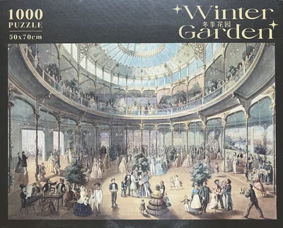 Interior of the German Winter Garden