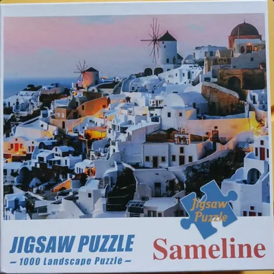 Santorin