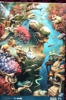 Dom Okeanosa I