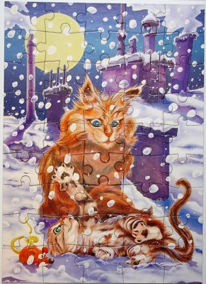 Chats Câlins