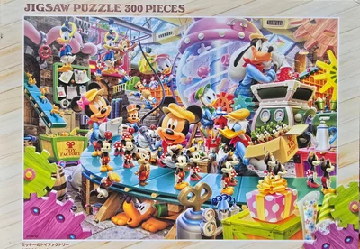 Mickey's Toy Factory