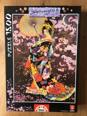 Yozakura