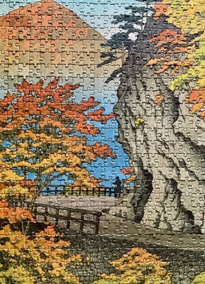 Autumn in Saruiwa
