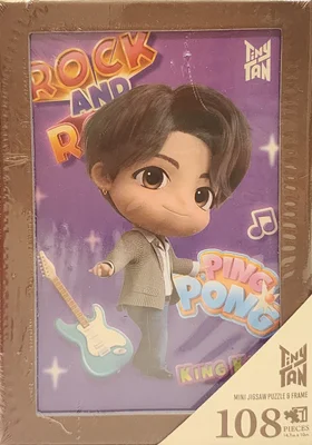 TinyTAN Dynamite - Jung Kook