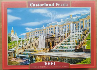 Peterhof Palace, St. Petersburg, Russia