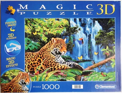 Jaguar Jungle