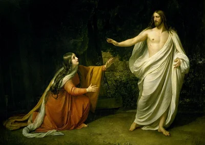 Christ's Appearance to Mary Magdalene after the Resurrection