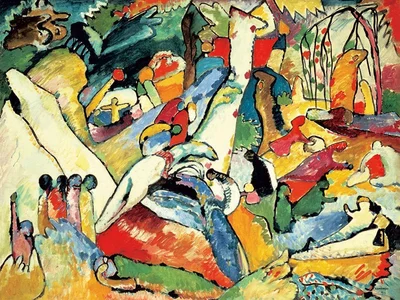 Sketch for Composition II