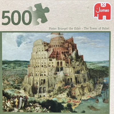 The Tower of Babel