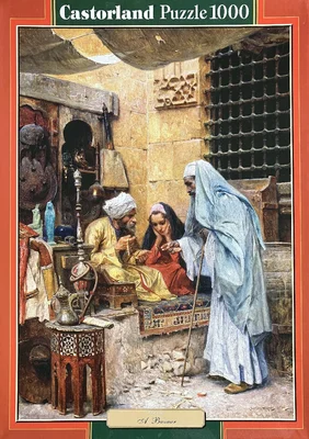 In the Bazaar
