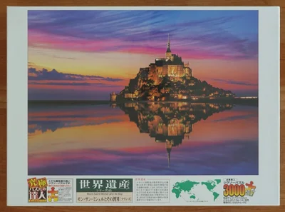 Mont-Saint-Michel and its Bay
