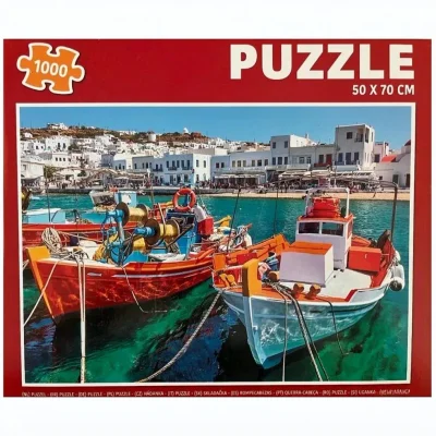 Vieux port de Chora - Mykonos - Grèce