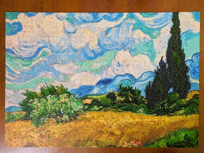 Wheat Field with Cypresses