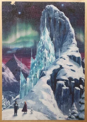 Ice Palace