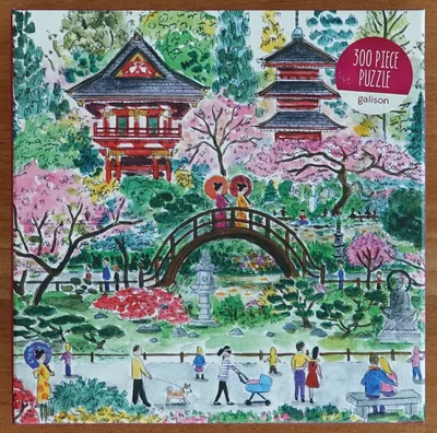 Japanese Tea Garden