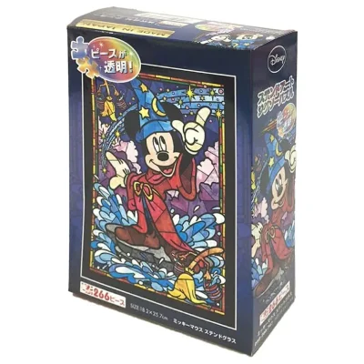 Mickey le magicien