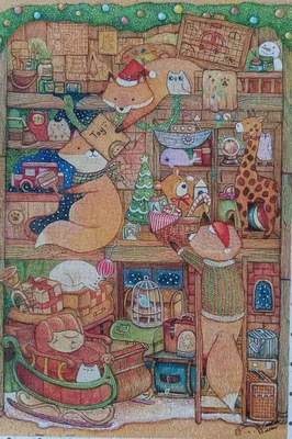 Fox's Christmas Store